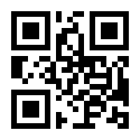 QR-Code zur Seite https://www.isbn.de/9783756002399