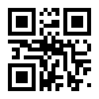 QR-Code zur Seite https://www.isbn.de/9783756003099