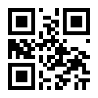 QR-Code zur Seite https://www.isbn.de/9783756004508