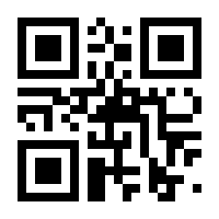 QR-Code zur Seite https://www.isbn.de/9783756005727