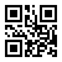 QR-Code zur Seite https://www.isbn.de/9783756006649