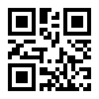 QR-Code zur Seite https://www.isbn.de/9783756007301