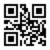 QR-Code zur Seite https://www.isbn.de/9783756008025