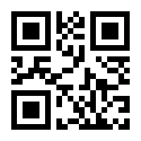 QR-Code zur Seite https://www.isbn.de/9783756008094