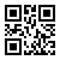 QR-Code zur Seite https://www.isbn.de/9783756012022
