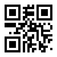 QR-Code zur Seite https://www.isbn.de/9783756012268