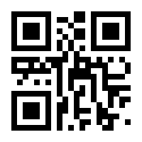 QR-Code zur Buchseite 9783756013333