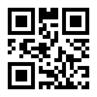 QR-Code zur Seite https://www.isbn.de/9783756013715