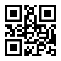 QR-Code zur Seite https://www.isbn.de/9783756014279