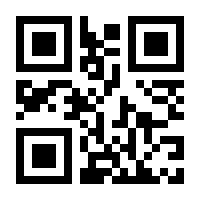 QR-Code zur Seite https://www.isbn.de/9783756015207