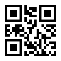 QR-Code zur Seite https://www.isbn.de/9783756015528