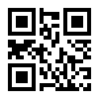 QR-Code zur Seite https://www.isbn.de/9783756015757