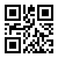 QR-Code zur Seite https://www.isbn.de/9783756018055