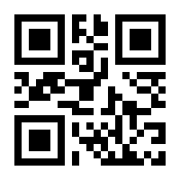QR-Code zur Seite https://www.isbn.de/9783756018413