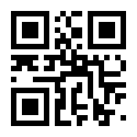 QR-Code zur Seite https://www.isbn.de/9783756023172