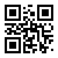 QR-Code zur Seite https://www.isbn.de/9783756029884