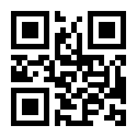 QR-Code zur Seite https://www.isbn.de/9783756029891