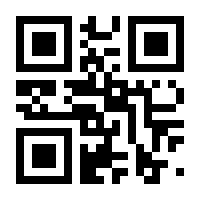 QR-Code zur Seite https://www.isbn.de/9783756200092