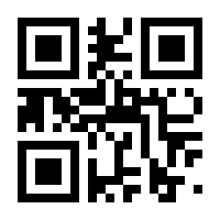 QR-Code zur Seite https://www.isbn.de/9783756200108