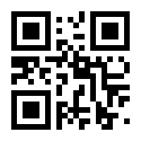 QR-Code zur Buchseite 9783756201174