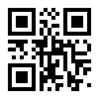 QR-Code zur Seite https://www.isbn.de/9783756208203