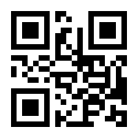 QR-Code zur Buchseite 9783756209439