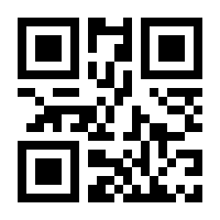 QR-Code zur Seite https://www.isbn.de/9783756211272