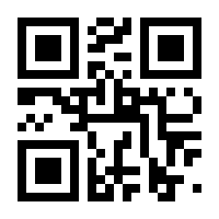 QR-Code zur Seite https://www.isbn.de/9783756211524