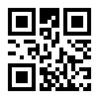 QR-Code zur Seite https://www.isbn.de/9783756214983