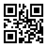 QR-Code zur Seite https://www.isbn.de/9783756218691