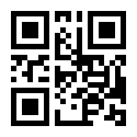 QR-Code zur Seite https://www.isbn.de/9783756223015