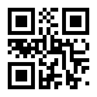 QR-Code zur Seite https://www.isbn.de/9783756223077