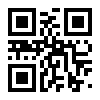 QR-Code zur Seite https://www.isbn.de/9783756223343