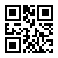 QR-Code zur Seite https://www.isbn.de/9783756223695