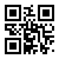 QR-Code zur Seite https://www.isbn.de/9783756228799
