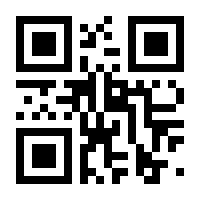 QR-Code zur Seite https://www.isbn.de/9783756228805