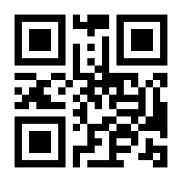 QR-Code zur Seite https://www.isbn.de/9783756231164