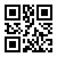 QR-Code zur Seite https://www.isbn.de/9783756232307