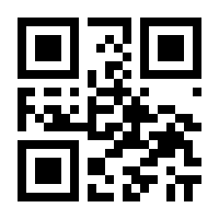 QR-Code zur Seite https://www.isbn.de/9783756240074