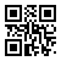 QR-Code zur Seite https://www.isbn.de/9783756274031