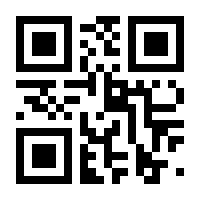 QR-Code zur Seite https://www.isbn.de/9783756274611