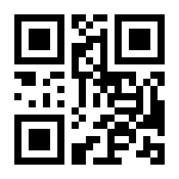 QR-Code zur Buchseite 9783756281701