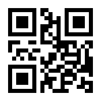 QR-Code zur Seite https://www.isbn.de/9783756289301