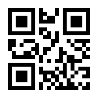 QR-Code zur Seite https://www.isbn.de/9783756400201