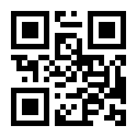 QR-Code zur Seite https://www.isbn.de/9783756406401