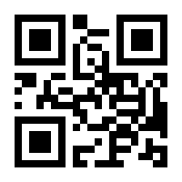 QR-Code zur Seite https://www.isbn.de/9783756409174