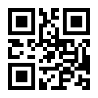 QR-Code zur Seite https://www.isbn.de/9783756412198