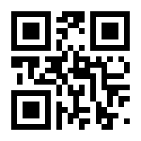 QR-Code zur Seite https://www.isbn.de/9783756533961