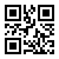 QR-Code zur Seite https://www.isbn.de/9783756537747