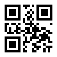 QR-Code zur Seite https://www.isbn.de/9783756542840